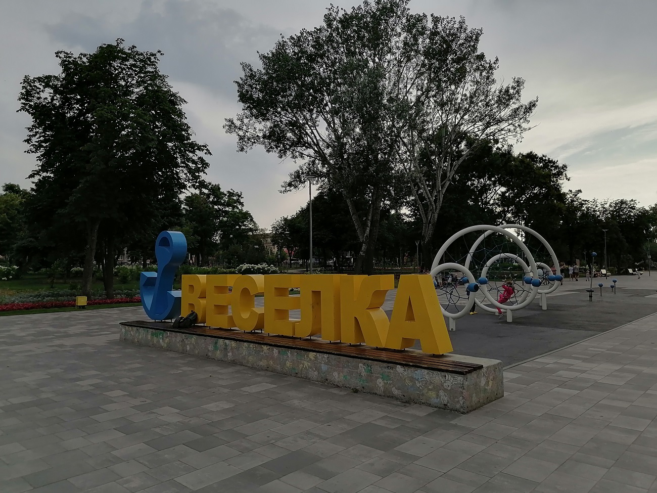 Впечатляющие перемены. Как Мариуполь превращается в популярный туристический город